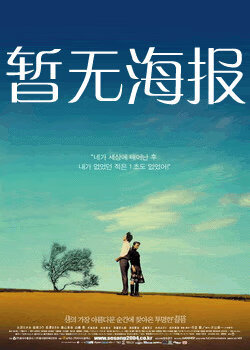 抖阴轻量版vip兑换码